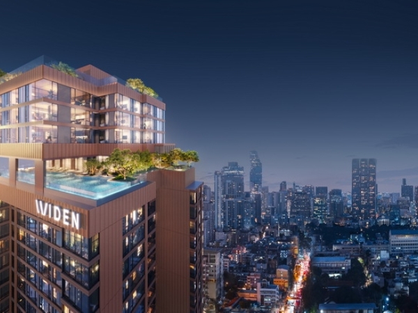 ไวด์เด็น บาย แสนสิริ